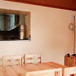 Madeira Island Rustic Mountain * Estreito de Câmara de Lobos